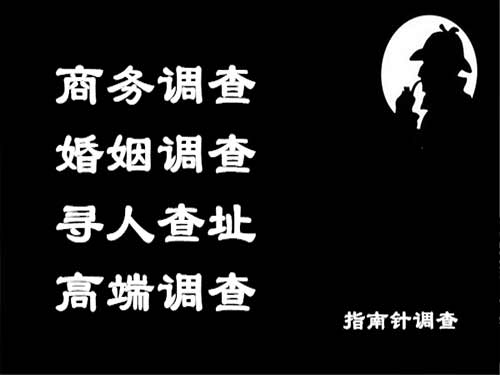 遂川侦探可以帮助解决怀疑有婚外情的问题吗