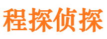 遂川出轨调查